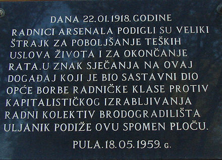 Tako su t nekada radili 'ULJANIKOVCI'.  A danas ?